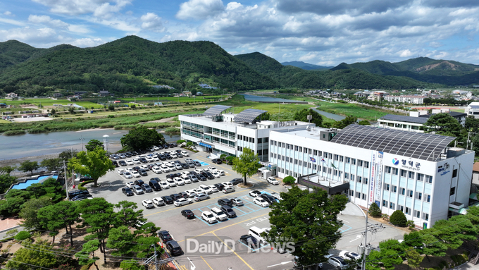 영덕군청 전경
