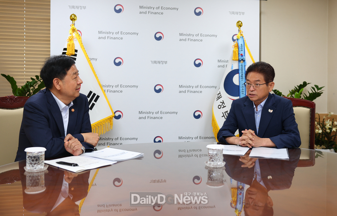 경북도, 2026년 주요 핵심 원활한 추진 위한 국비 확보 총력