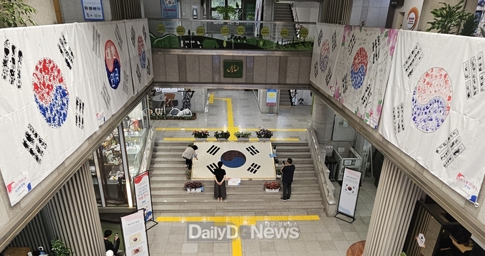 대구 달서구. 광복 80주년 기념 태극기 제작 소감 발표회 개최 모습. (사진=달서구 제공)