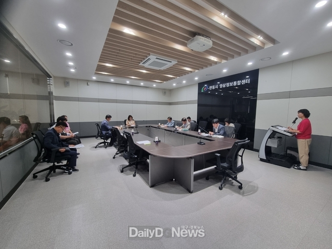 경북교육청, 학교 연계 CCTV 운영 점검 및 재난 대응 체계 강화