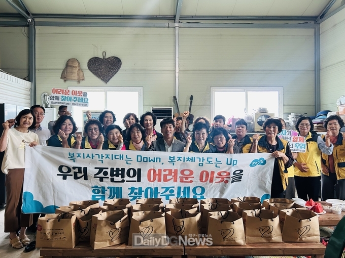 상주시 공성면, 여성자원봉사대 삼계탕 나눔