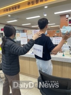 경산시 진량읍, 특이민원 대응을 위한 경찰합동 모의훈련 실시