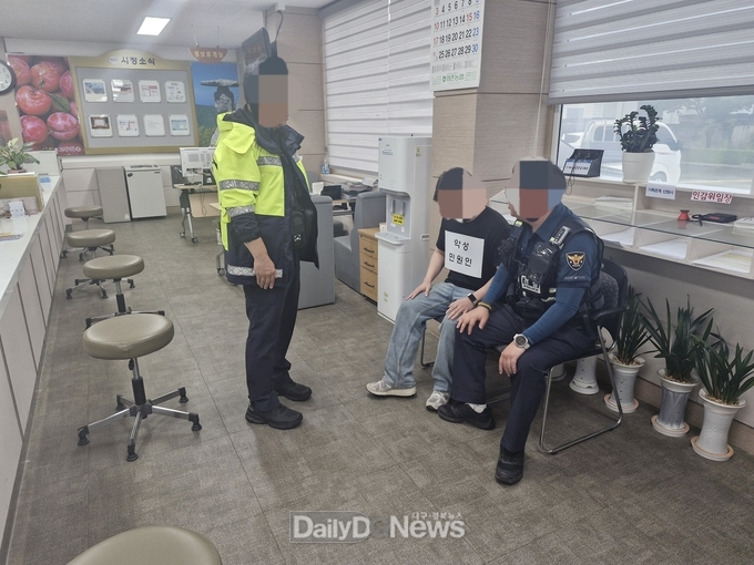 와촌면, 특이민원 비상상황 대비 모의훈련 실시