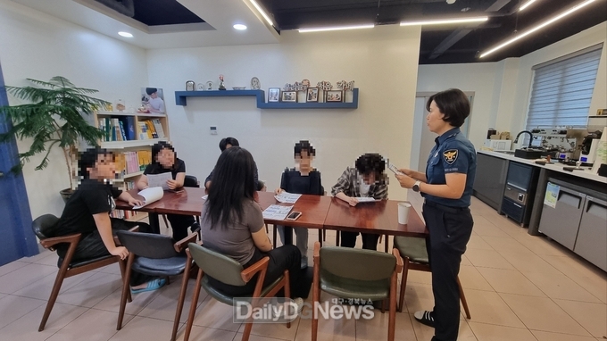 칠곡경찰서, 학교 밖 청소년 대상 특별범죄예방교육 실시