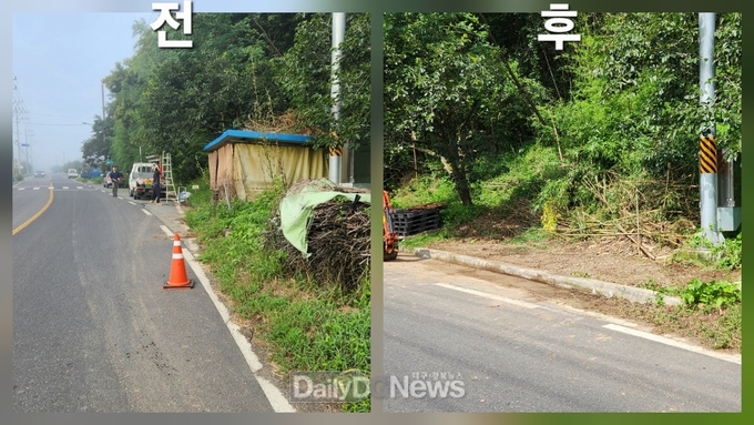 “도로변 농산물 가판대 등 환경대정비 실시”
