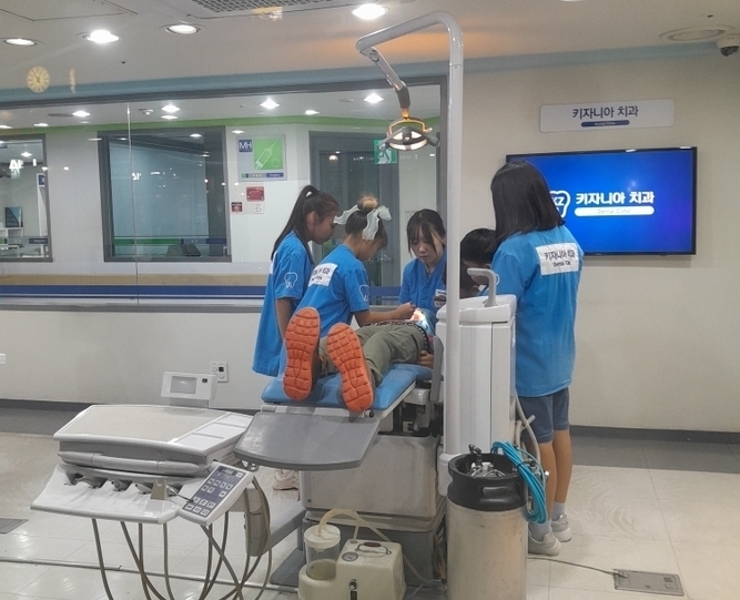 드림스타트 아동, 직업세계일주로 떠나는 특별한 하루!