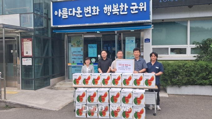 팔공요양병원, 산성면 경로당에 시원한 여름 선물 전달