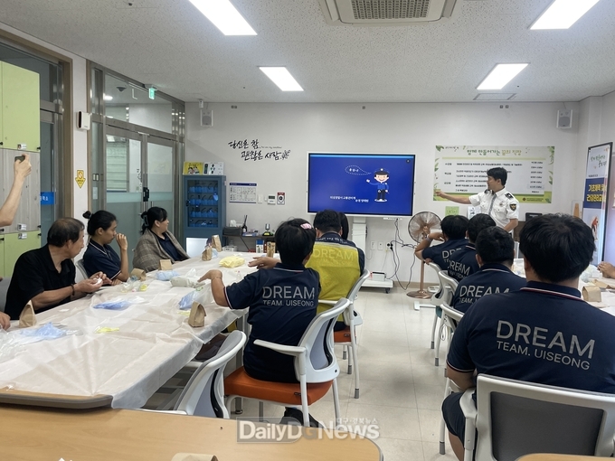 의성경찰, 의성군장애인보호작업장 찾아 교통안전교육 실시