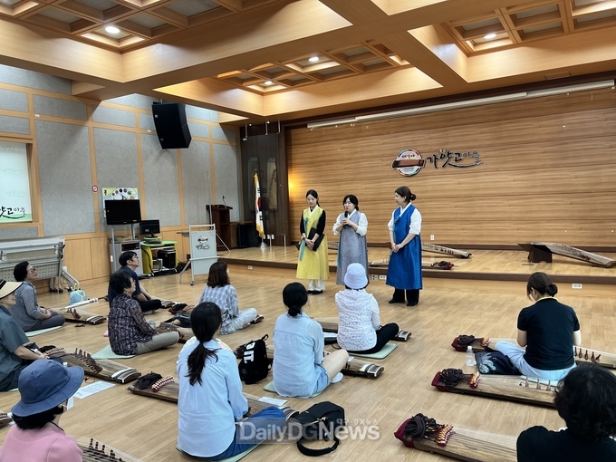 고령군, 2025년 길위의 인문학 