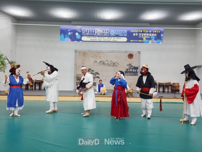 시와 북, 탈과 색소폰이 만든‘한여름밤의 음악회’성황리 개최