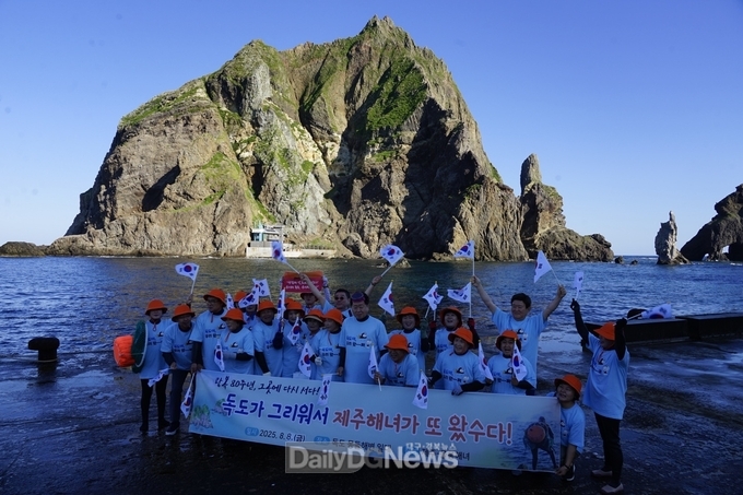 제주도지사, 울릉도·독도 방문, 해녀 합동 물질시연 및 어촌계 업무협약 등 상생 협력 강화