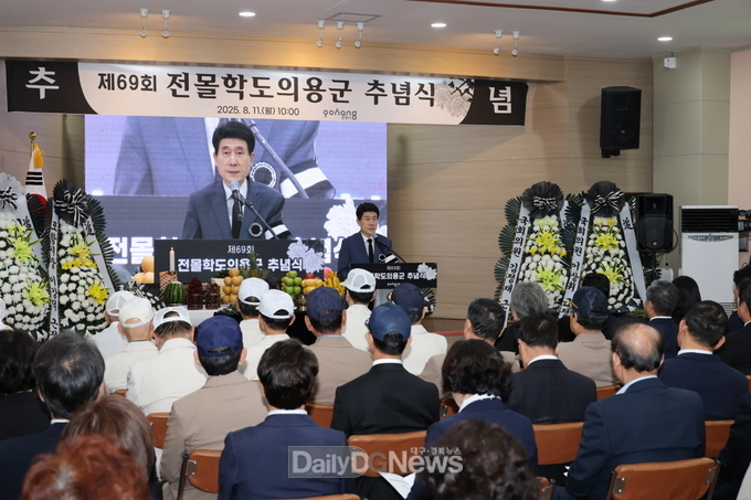  포항시, 제69회 전몰학도의용군 추념식 거행 … 호국영령 희생정신 기려