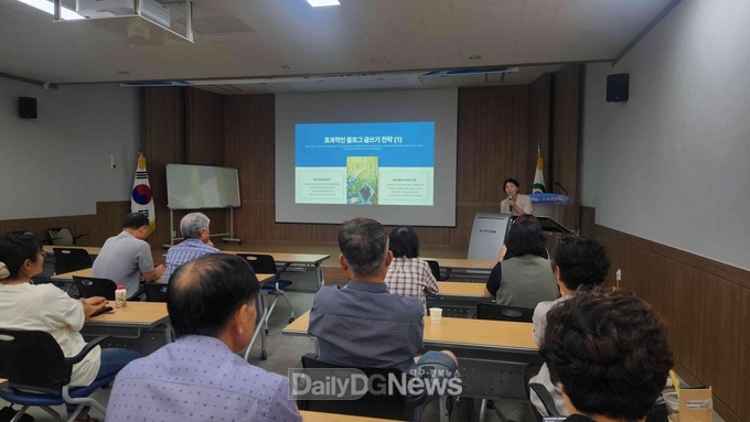 예천군, 농업전문경영인 육성 교육 실시