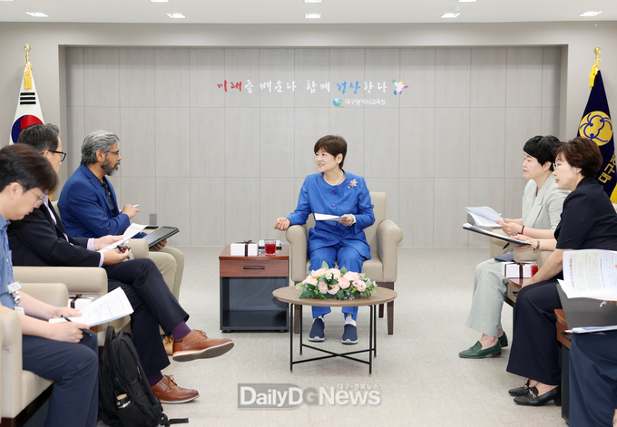 대구시교육청. 국제 바칼로레아(IB) 본부 임원단과 정책 협의회 개최 모습. (사진=대구시교육청 제공)