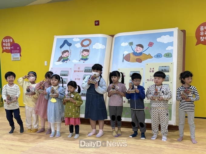 경북교육청, 유보통합 이전 교육․보육으로‘우리 지역 자긍심’ 꽃 피우기