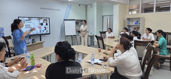 경북교육청, ‘2025 우즈베키스탄 교원 역량 강화 컨설팅단’ 운영