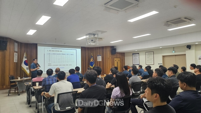 성주서, 全 직원 대상 의무위반 예방 교육