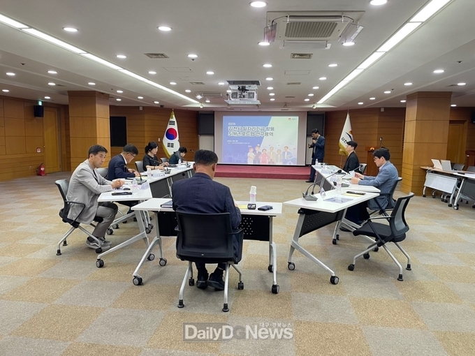 김천시, 일자리기금운용심의위원회 회의 개최