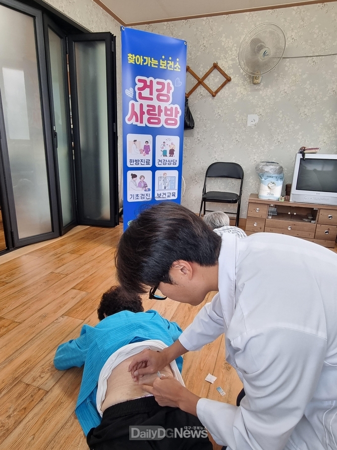 군위군 보건소, 찾아가는 보건서비스 ‘건강사랑방’운영