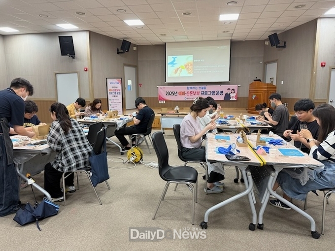 영천시, 예비·신혼부부 대상 하반기 ‘행복한 첫걸음’ 프로그램 운영