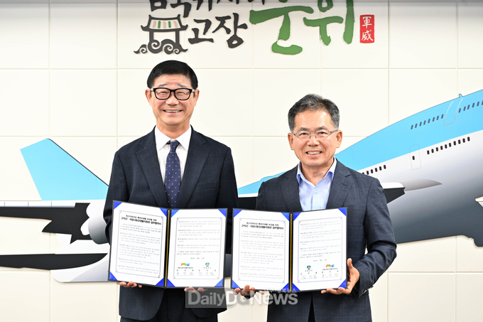 군위군, 국립낙동강생물자원관과 축산악취저감 특허미생물 보급 위한 업무협약(MOU) 체결