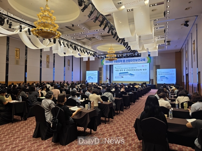 경북교육청, 여름방학 중 영양(교)사 산업안전보건교육 실시