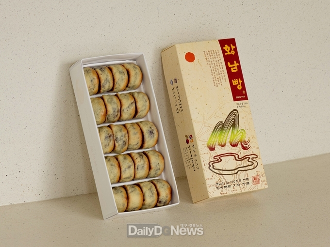 경주 황남빵