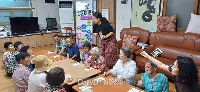 의성군 안계면, 어르신 대상 문화예술교육 ‘예술로 청춘여행’ 운영