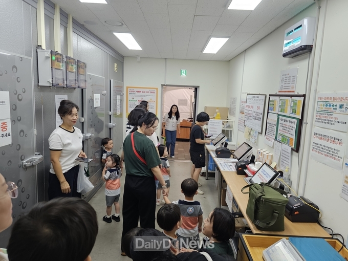 구미시, 51억 투입해 지산동에 현대식 농기계임대센터 조성