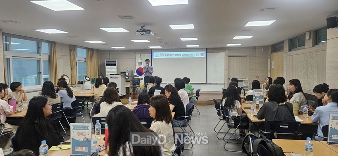 대구시교육청. ‘교육(상담)복지사 연수’ 실시 모습. (사진=대구시교육청 제공)