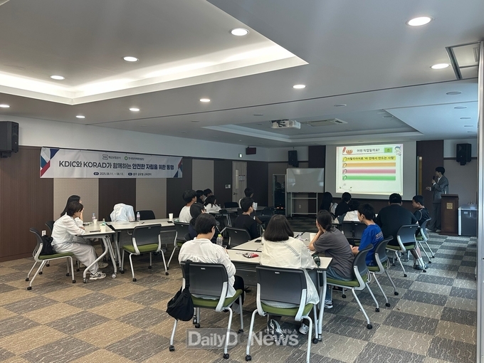사회정착에 필요한 생활금융, 법률, 진로교육 등 맞춤형 멘토링