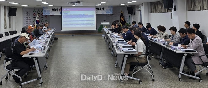의성군, 산불피해 주민대책위원회 간담회 개최