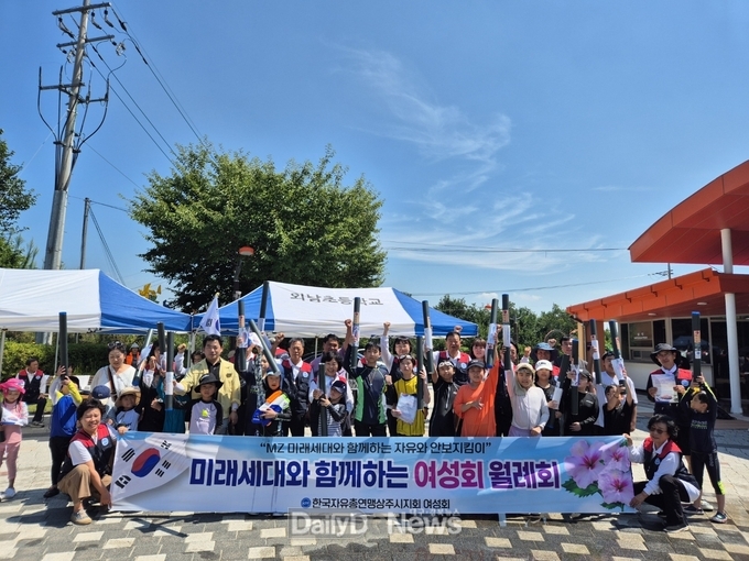 광복 80주년 맞아 나라사랑 태극기달기운동 전개