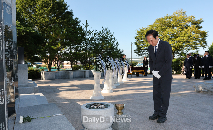 의성군, 제80주년 광복절 참배행사 개최