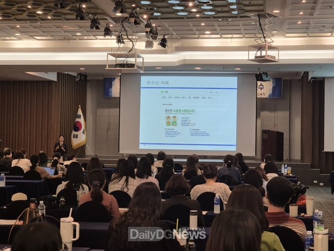 경북교육청, 현장 중심 전문상담(교)사 상담 역량 강화 연수 운영