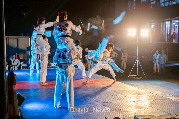 “광복 80주년 경축 태권도 퍼포먼스 행사 개최”
