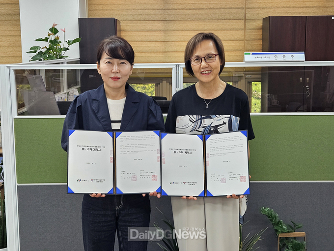 맞벌이·한부모가정 등 아동 돌봄 공백 해소 기대