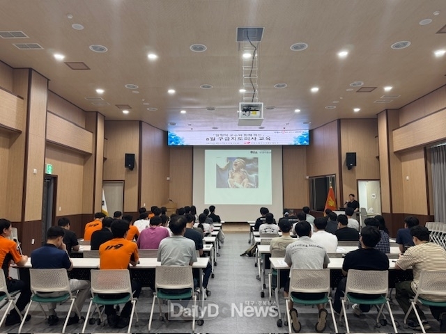 구미소방서, 지도의사와 함께하는 고위험 산모 응급처치 및 분만 교육 진행