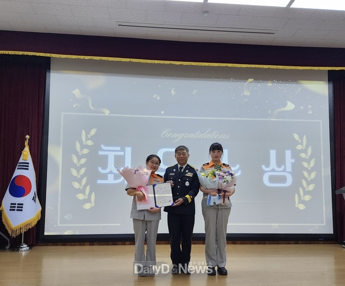경산소방서, ‘2025년 의용소방대 강의경연대회’심폐소생술 분야 최우수상 수상