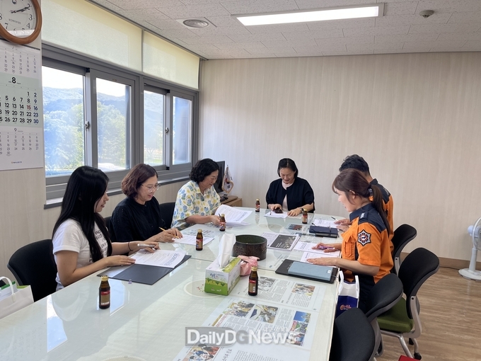 성주군 보건소, 신속대응반 유관기관 협력 간담회 실시