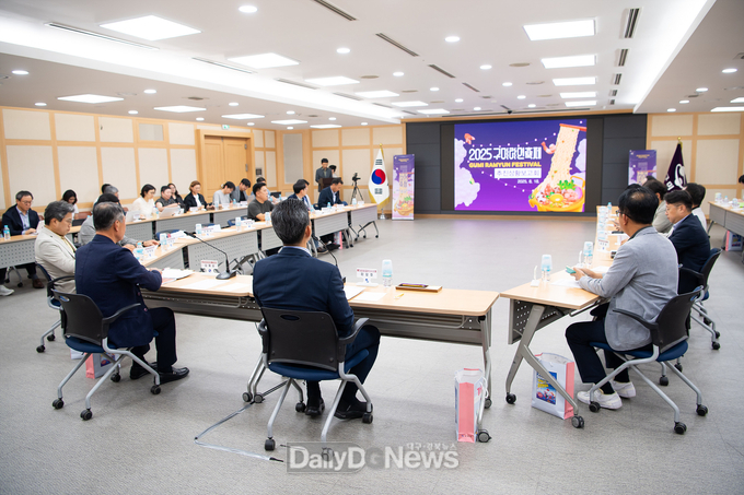 2025 구미라면축제, 10월 31~11월 2일 구미역 일원에서 개최