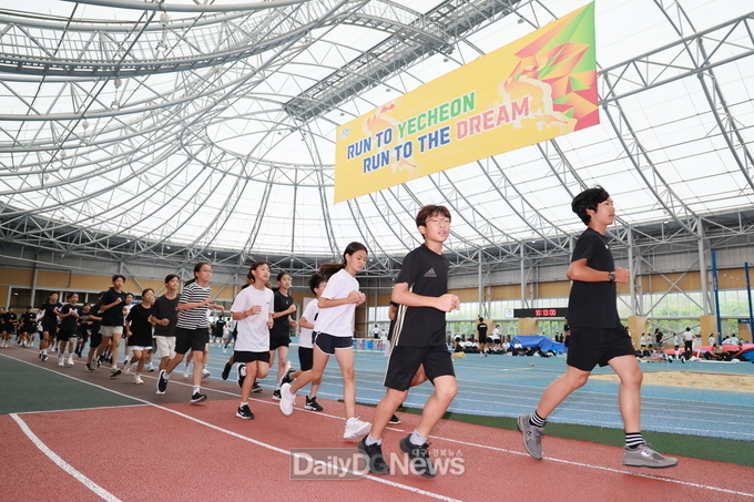 한국육상 짊어질 꿈나무대표 선수단 154명, 더 밝은 미래 꿈꾸며 구슬땀