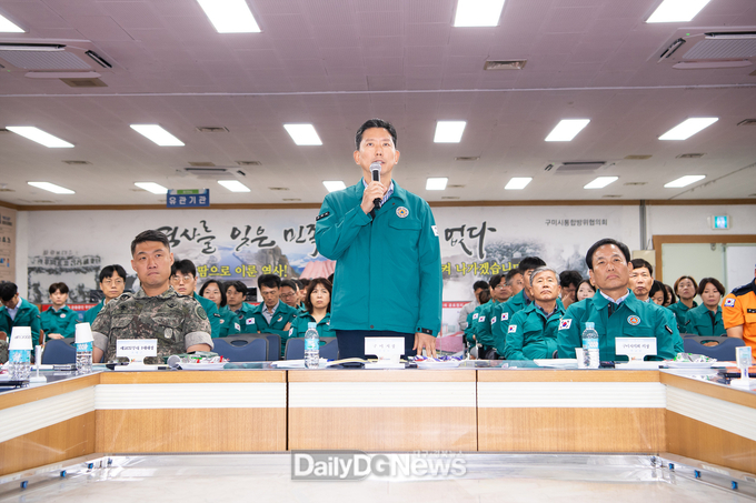 구미시, 2025 을지연습 준비상황 보고회 및 통합방위협의회 개최