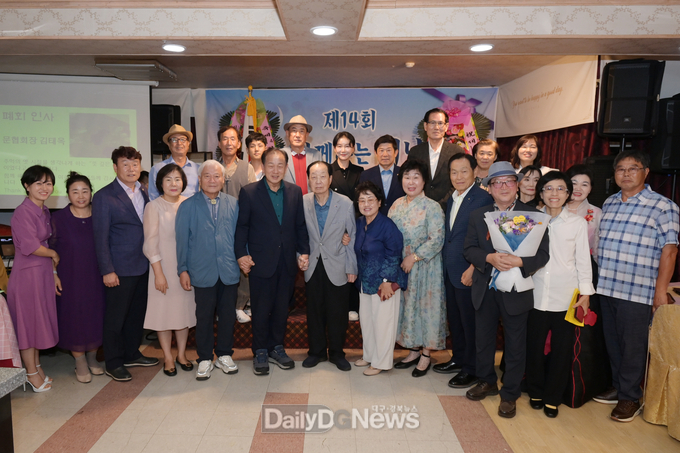명사 초청 시낭송회 성황리 마무리