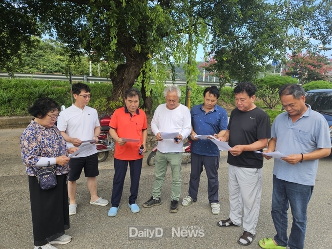 성주군 용암면,‘마을순찰대’비상소집 훈련 실시