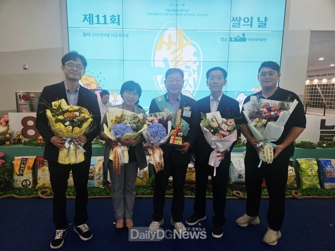 구미 쌀브랜드 ‘일선정품’, 경북 1위·전국 우수상 수상