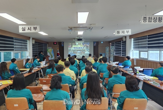 남부지방산림청, 실전과 같은 훈련으로 비상대비태세 점검