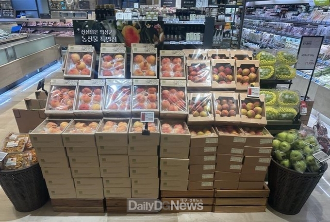 의성군, 올가홀푸드와 함께 저탄소 농산물 큰잔치 개최