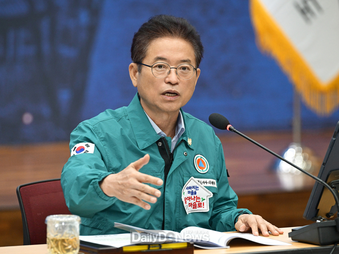 경북도, 새 정부 국민보고대회 발표