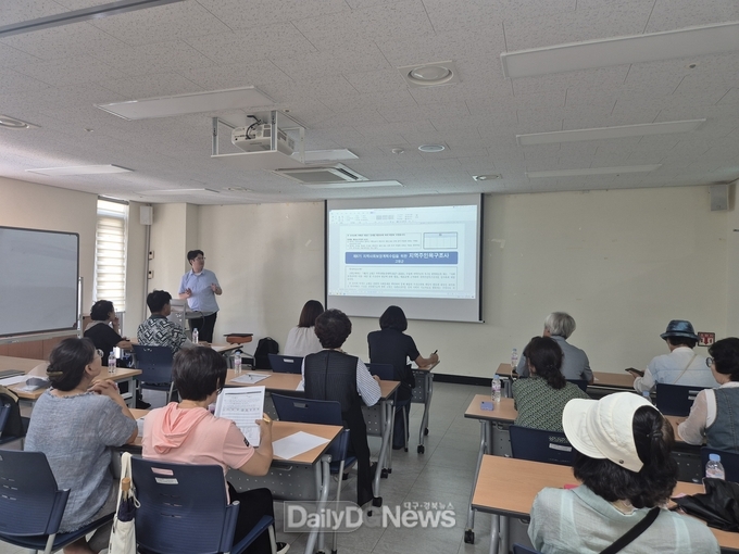 고령군, 지역사회보장 주민욕구조사 교육 실시